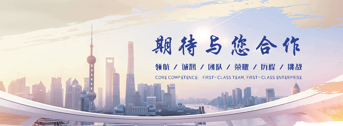 泸县透明耐化学ABS TR558靠谱厂家